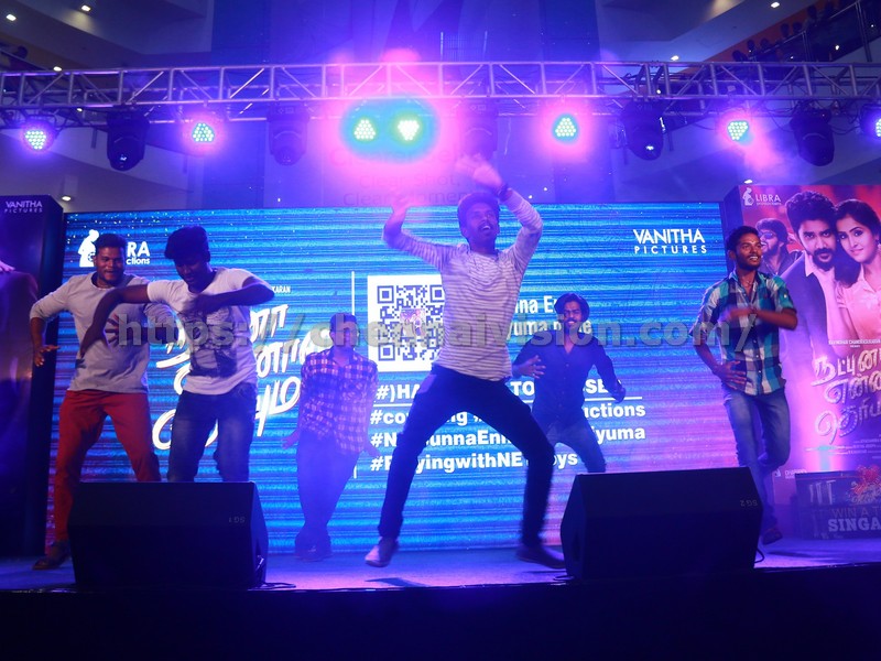 Natpuna Ennanu Theriyuma - Video Single Track Launch Stills