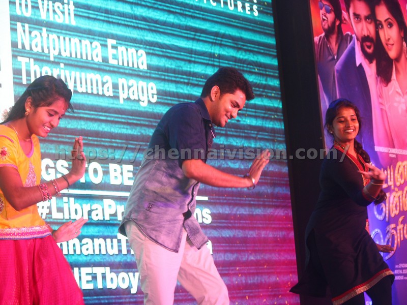 Natpuna Ennanu Theriyuma - Video Single Track Launch Stills