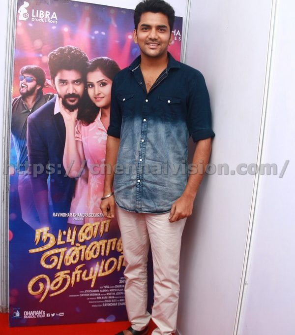 Natpuna Ennanu Theriyuma - Video Single Track Launch Stills