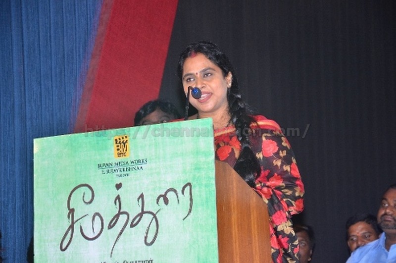 Seemathurai movie Audio Launch Photos