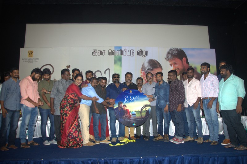 Seemathurai movie Audio Launch Photos