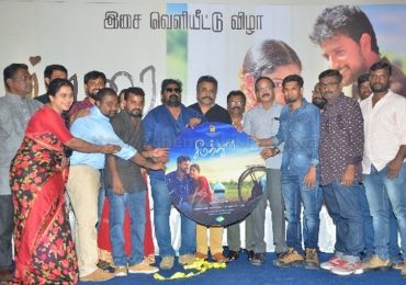 Seemathurai movie Audio Launch Photos