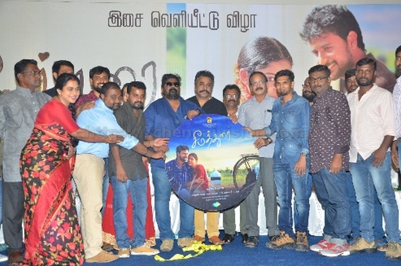 Seemathurai movie Audio Launch Photos