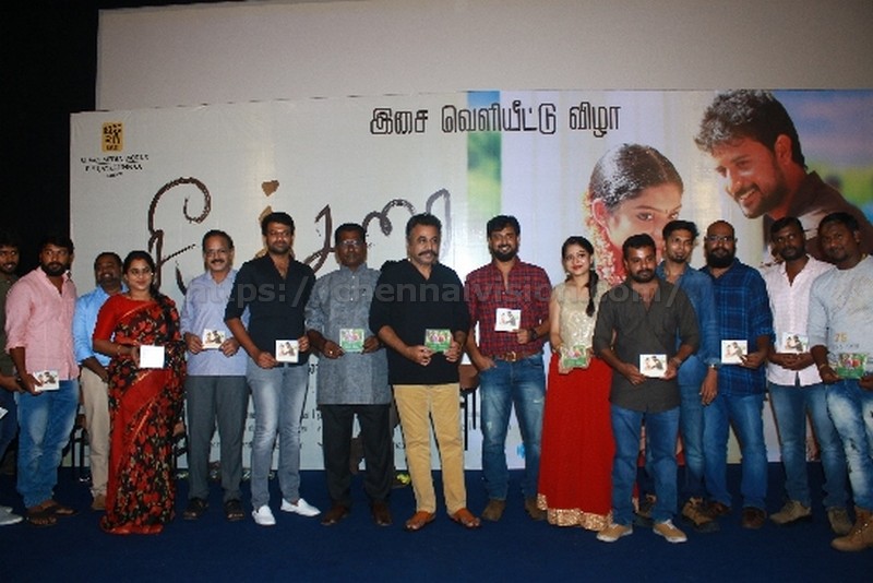 Seemathurai movie Audio Launch Photos