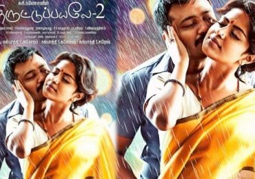 Thiruttuppayale 2 Movie Trailer