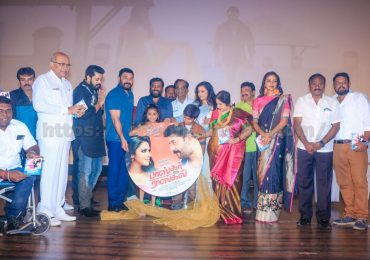 BASKAR ORU RASCAL AUDIO LAUNCH STILLS
