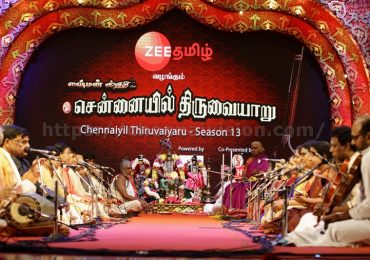 Chennaiyil Thiruvaiyaru Season 13 Stills