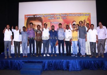 Gnanavel Raja Press Meet Photos