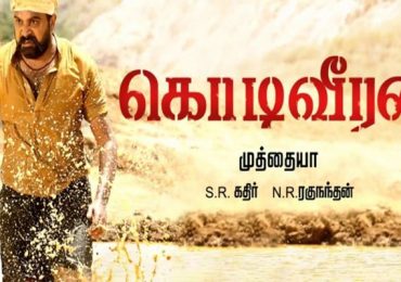Kodiveeran – Review