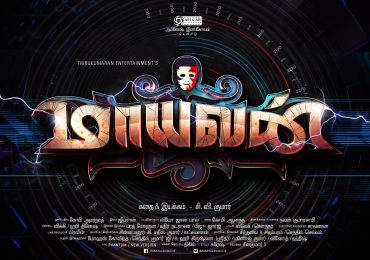Maayavan – Review