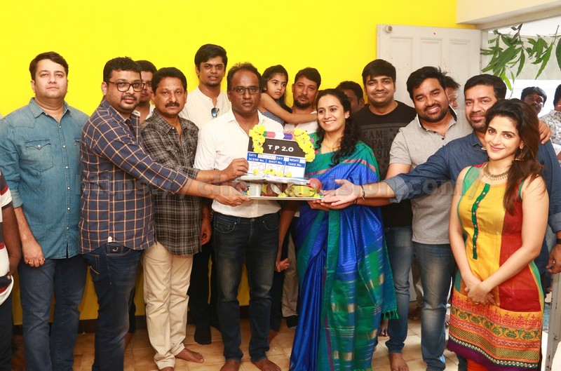 Tamil Padam 2.O Pooja Stills