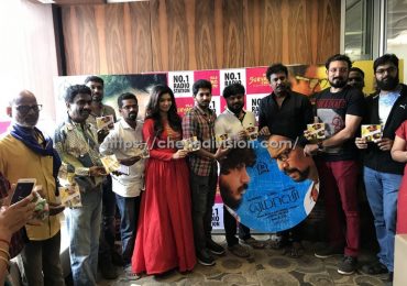 Yemaali Tamil Movie Audio Launch Stills