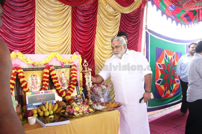 katteri pooja stills