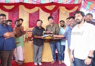 katteri pooja stills