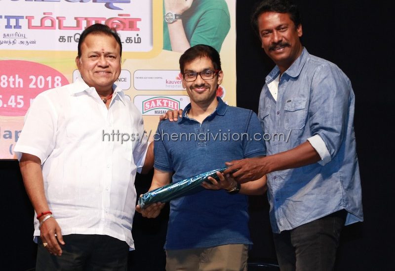 100th Show of Madhuvanthi Arun's Thillalangadi Moganambal Event Photos