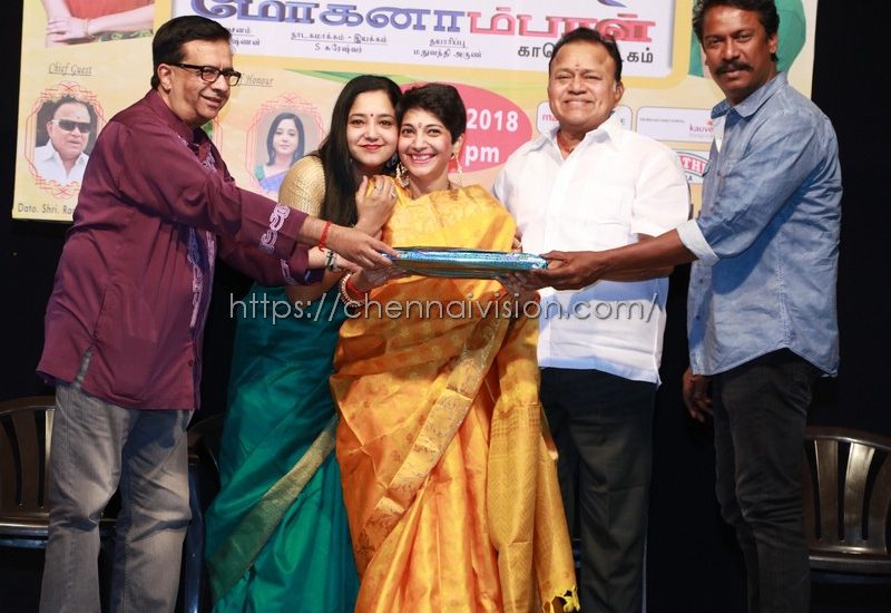 100th Show of Madhuvanthi Arun's Thillalangadi Moganambal Event Photos