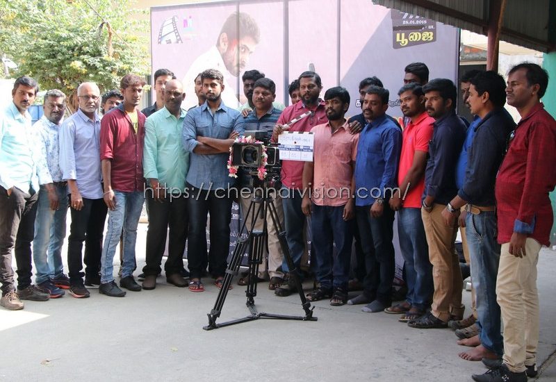 Actor Kathir New Movie Pooja Photos