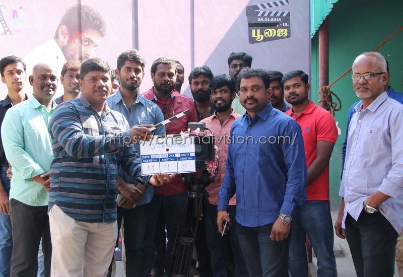 Actor Kathir New Movie Pooja Photos