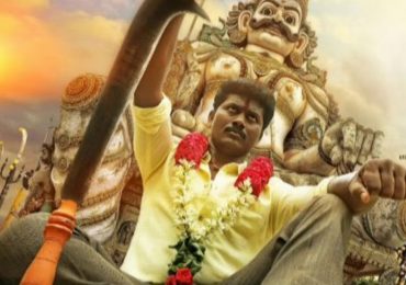 Aruva Sanda Tamil Movie Teaser