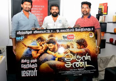 Aruva Sanda Tamil Movie Teaser Launch Photos