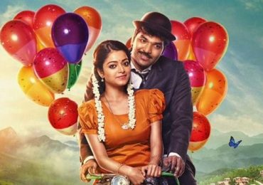 Balloon Tamil Movie Review