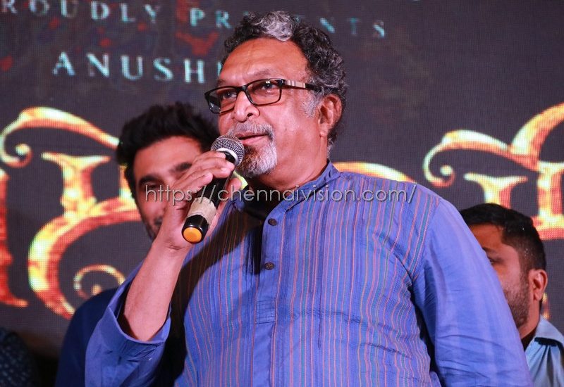 Bhaagamathie Tamil Movie Audio Launch Photos