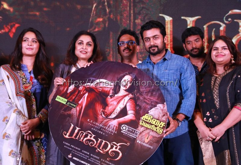 Bhaagamathie Tamil Movie Audio Launch Photos