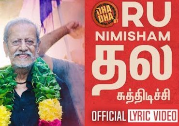 DhA DhA 87 Tamil Movie Oru Nimisham Thala Sutthiduchchi Video Song