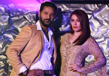 Gulaebaghavali Premiere Show Video