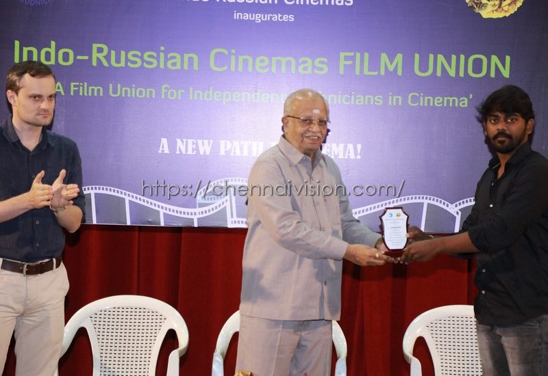 Indo-Russian Cinemas Film Union & Film Union Agenda Inauguration Photos