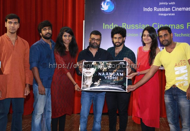 Indo-Russian Cinemas Film Union & Film Union Agenda Inauguration Photos