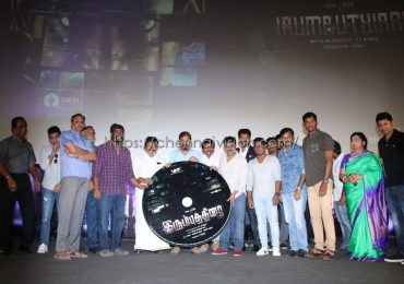 Irumbu Thirai Tamil Movie Audio Launch Photos