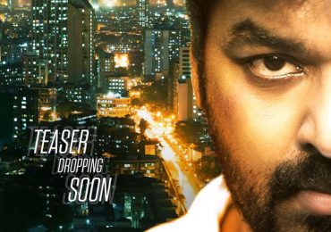 Jarugandi Tamil Movie First Look Poster