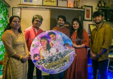 Jeika Povathu Yaaru Tamil Movie Audio Launch Photos