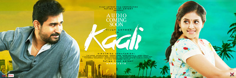 Kaali Tamil Movie Poster