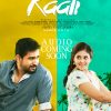 Kaali Tamil Movie Poster