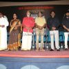 Kadavul 2 Movie Launch Press Meet Photos