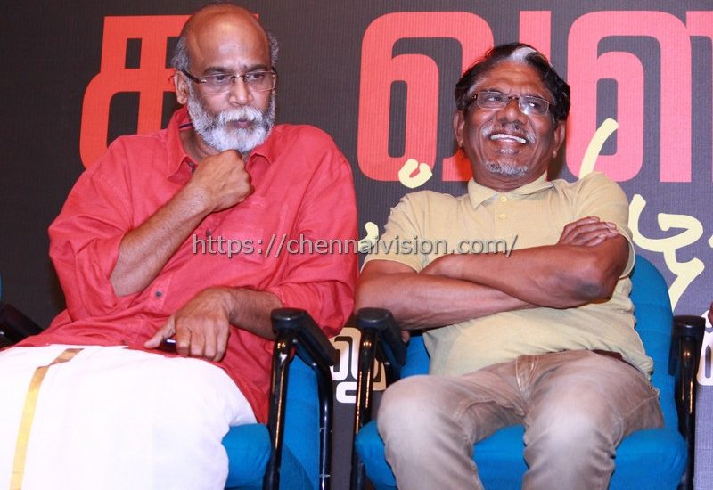 Kadavul 2 Movie Launch Press Meet Photos