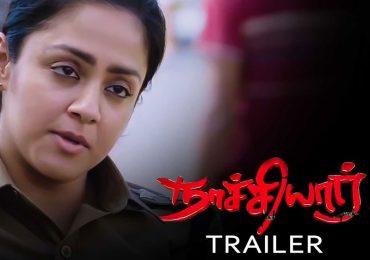 Naachiyaar Tamil Movie Trailer