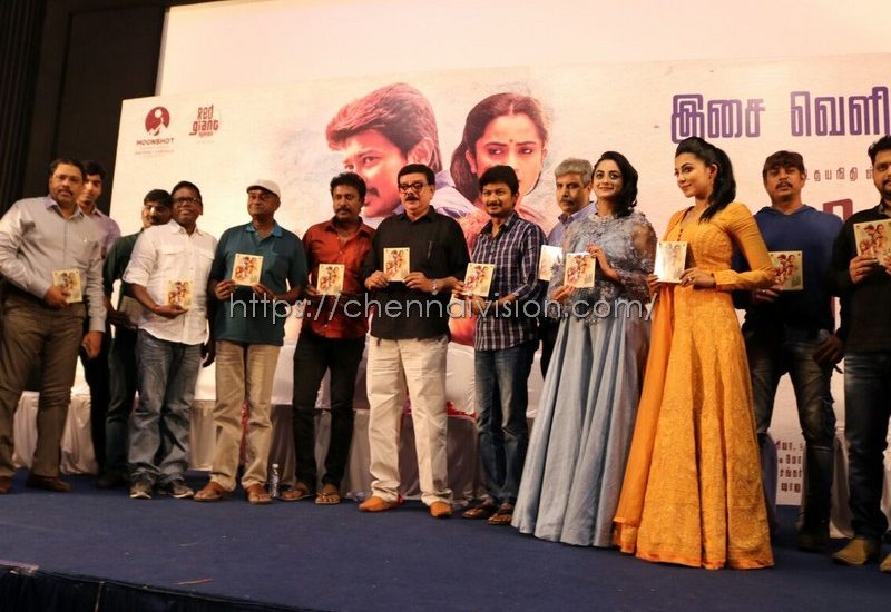 Nimir Tamil Movie Audio Launch Photos