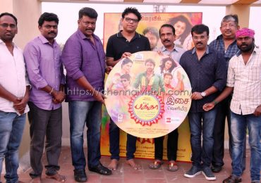 Pakka Tamil Movie Audio Launch Photos