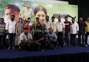 Savarakathi Tamil Movie Press Meet Photos