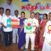 Swadeshi People's Justice Party Opening Ceremony Photos