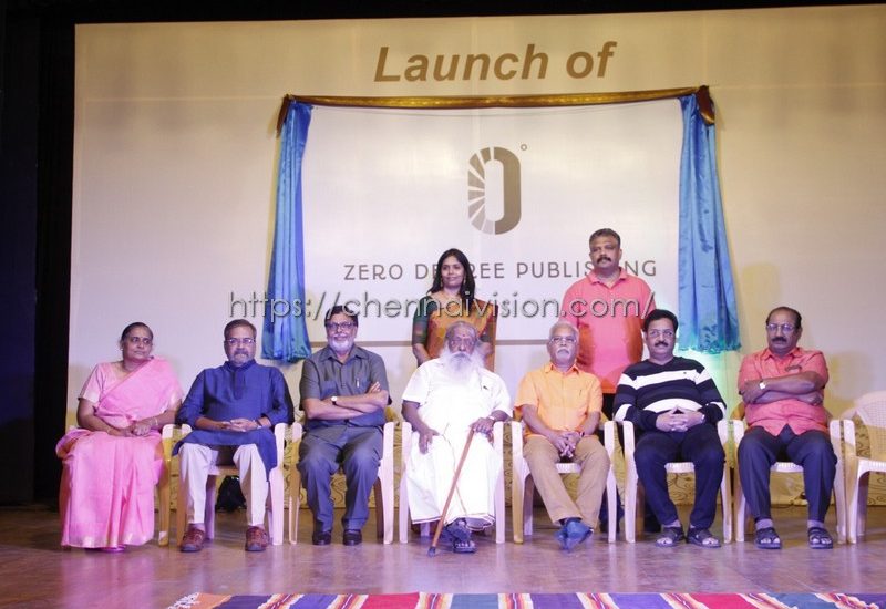 Tamil Writers English Translation Books Launch Photos