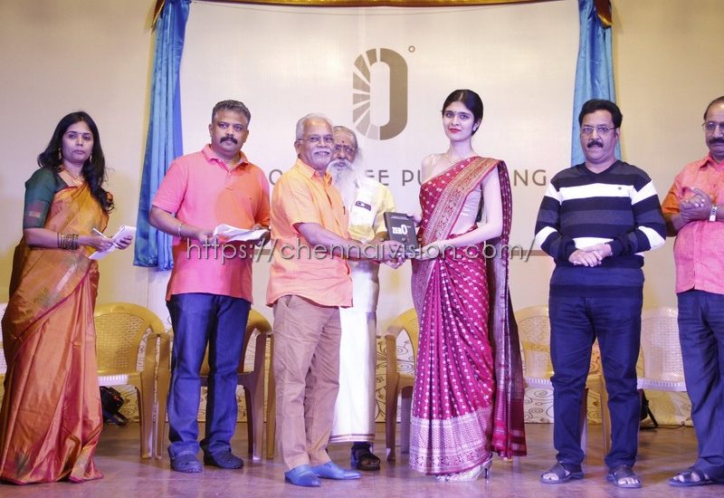 Tamil Writers English Translation Books Launch Photos