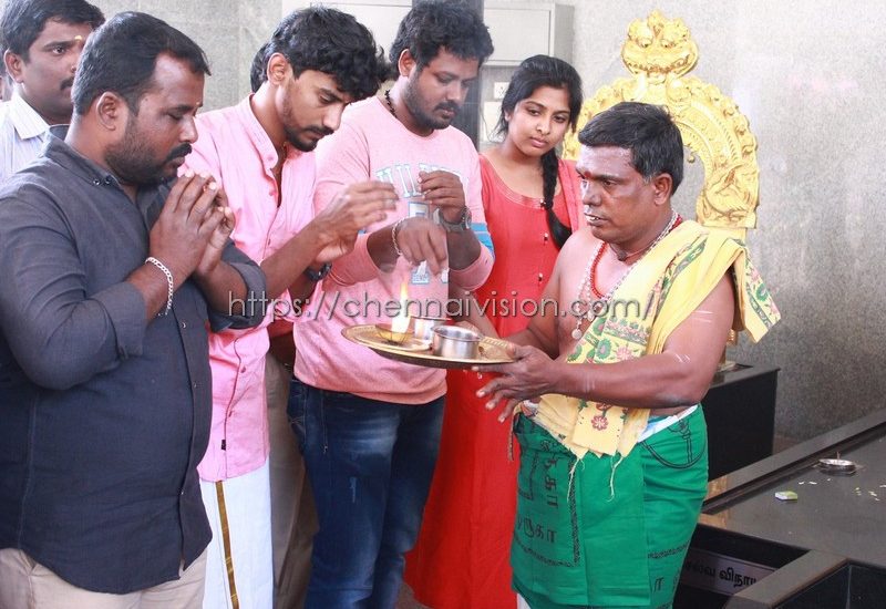 Veerapuram Tamil Movie Pooja Photos