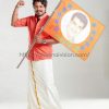 Visiri Tamil Movie Latest Photoshoot Photos