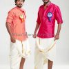 Visiri Tamil Movie Latest Photoshoot Photos