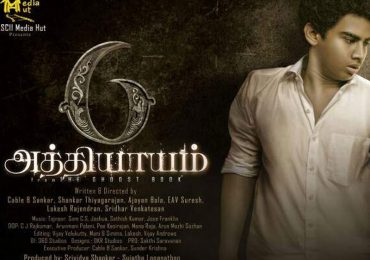 6 Athiyayam Tamil Movie Trailer