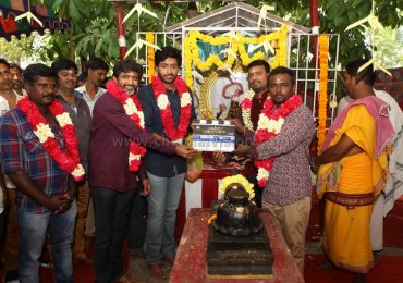 AsuraGuru Pooja Stills